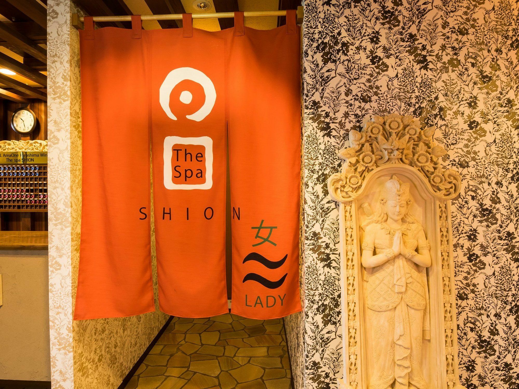 Hotel Areaone Hiroshima Wing Хигашихирошима Екстериор снимка